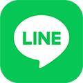 LINEで問い合わせ